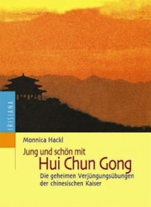 hui-chun-gong-verjuengungsuebungen